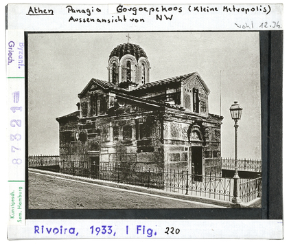 Vorschaubild Athen: Panagia Gorgoepekoos (Kleine Metropolis) 